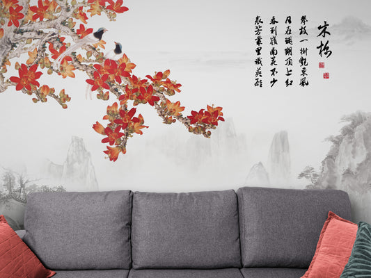 Oriental floral wallpaper peel and stick, sakura blossom wallpaper mural, chinoiserie self adhesive wall mural, wallpaper with hieroglyphs