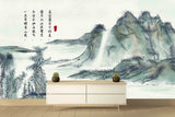 Smoky mountains Japanese wall art Self adhesive mural Abstract Peel and stick removable wallpaper Minimalist Bedroom wall decor