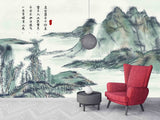 Smoky mountains Japanese wall art Self adhesive mural Abstract Peel and stick removable wallpaper Minimalist Bedroom wall decor